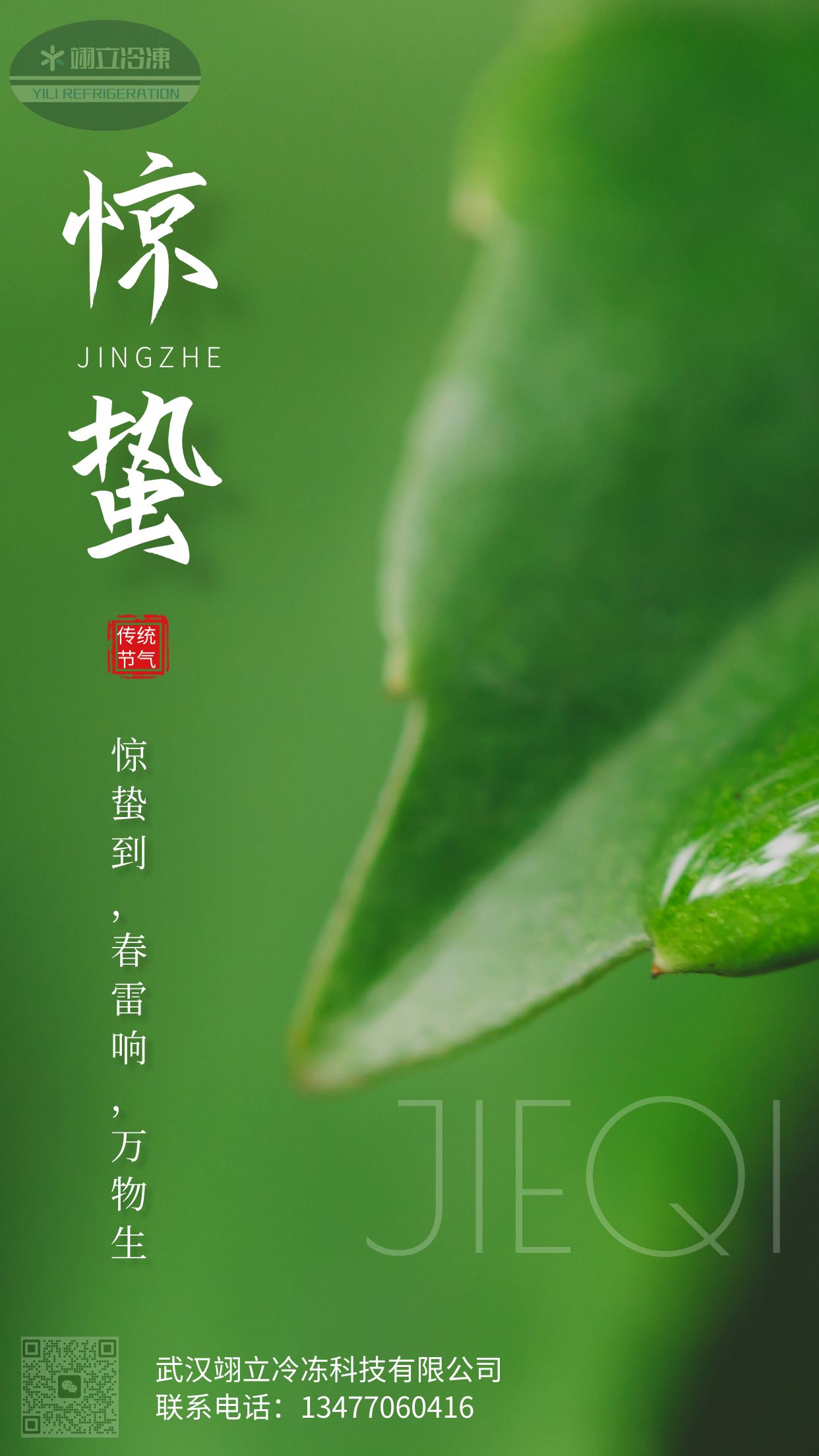 1709597473415.jpg 圖怪獸_cd4c9149c526f29c86d1a2fabc836bdb_61886.jpg