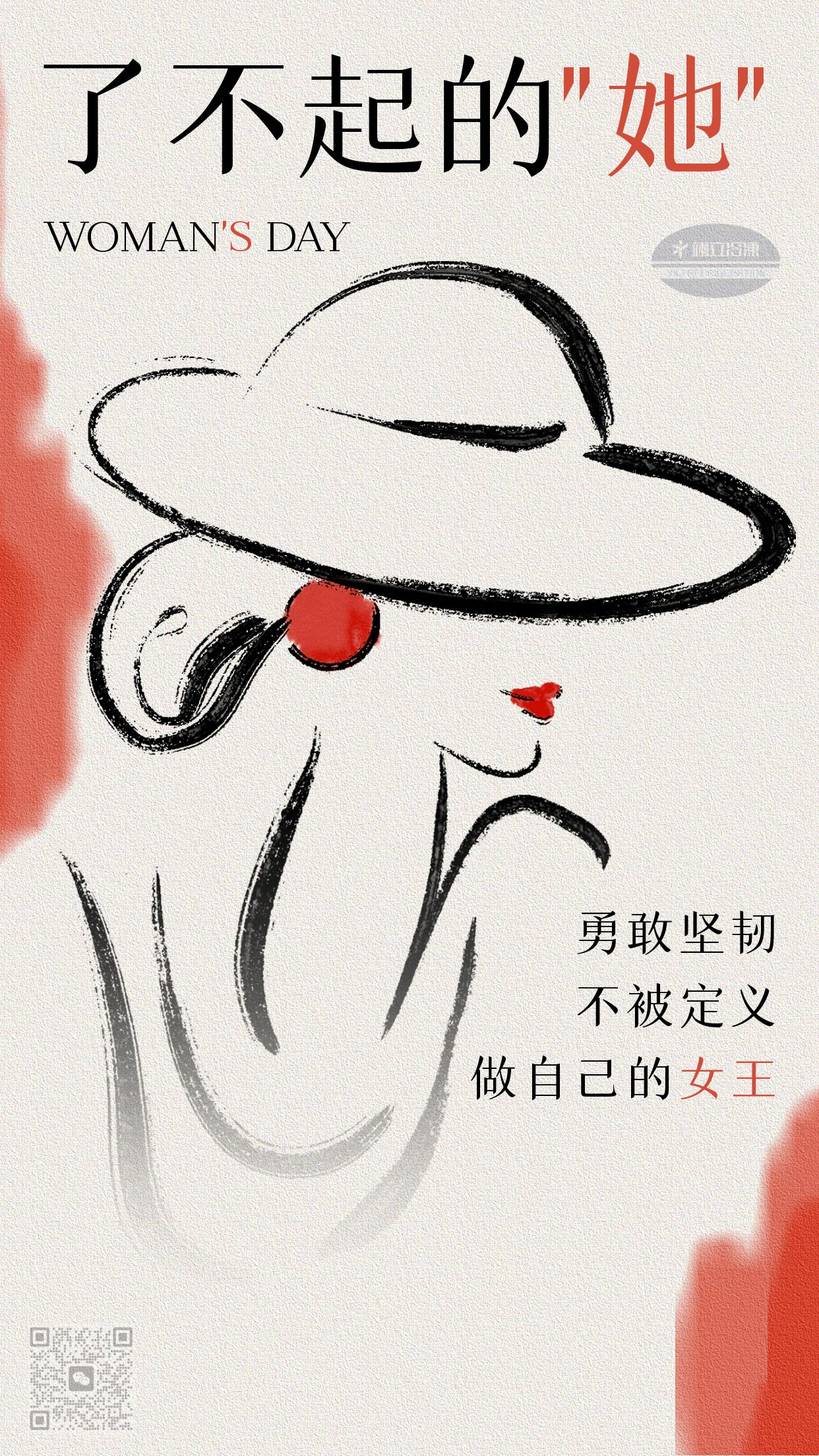 1709850964857.jpg 圖怪獸_d88767e2b722286faa43c5f98c1c6b31_19910.jpg