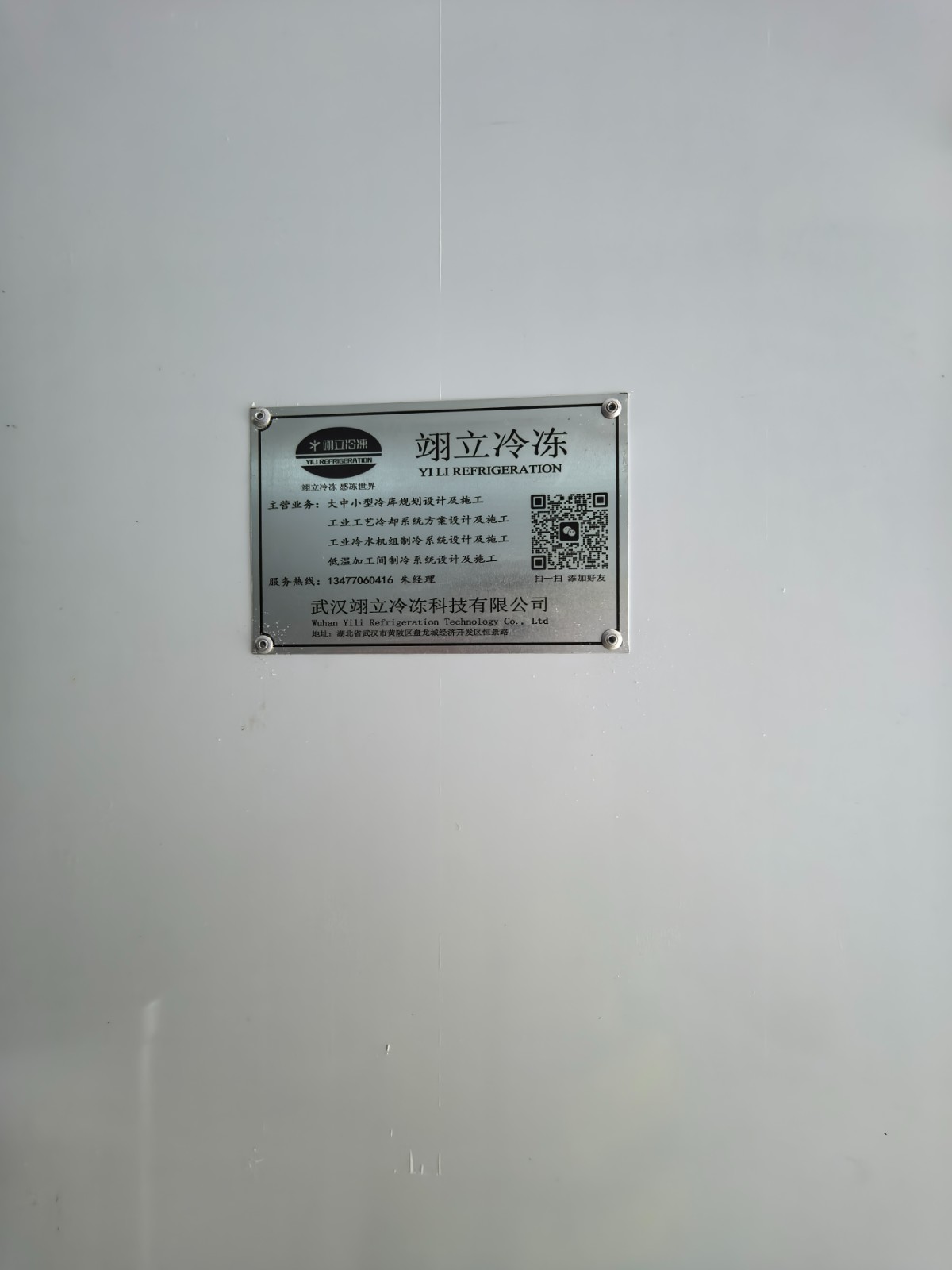 1734834112966.jpg